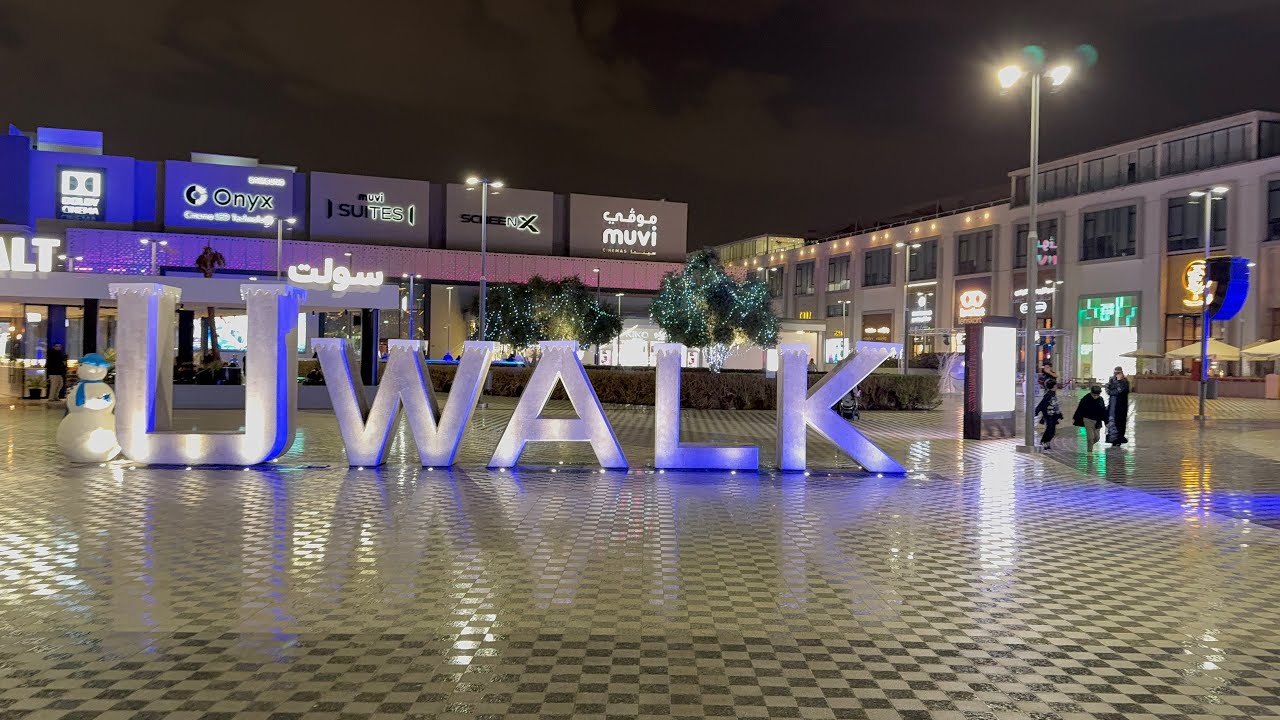 U Walk | Riyadh | Saudi Arabia 🇸🇦