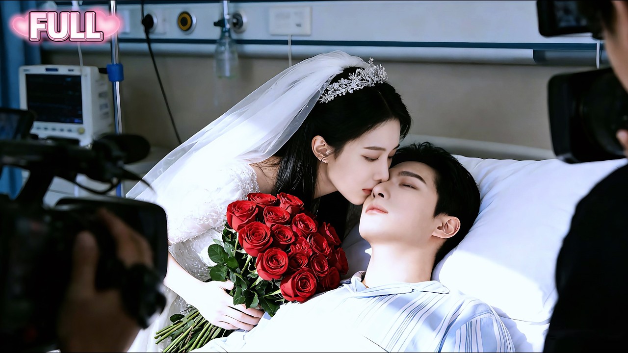 劉君洋&段美洋| 開局撞見男友背叛，還被要求替嫁植物人總裁？ 可誰料，新婚夜總裁意外蘇醒，还把所有偏愛都給了她，成為總裁的心尖寵！|《強勢鎖婚：傲嬌總裁別想跑》#都市#情感 #短劇