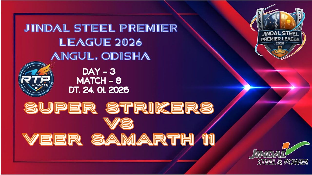 DAY3 | JINDAL STEEL PREMIER LEAGUE 2026 | ANGUL ODISHA