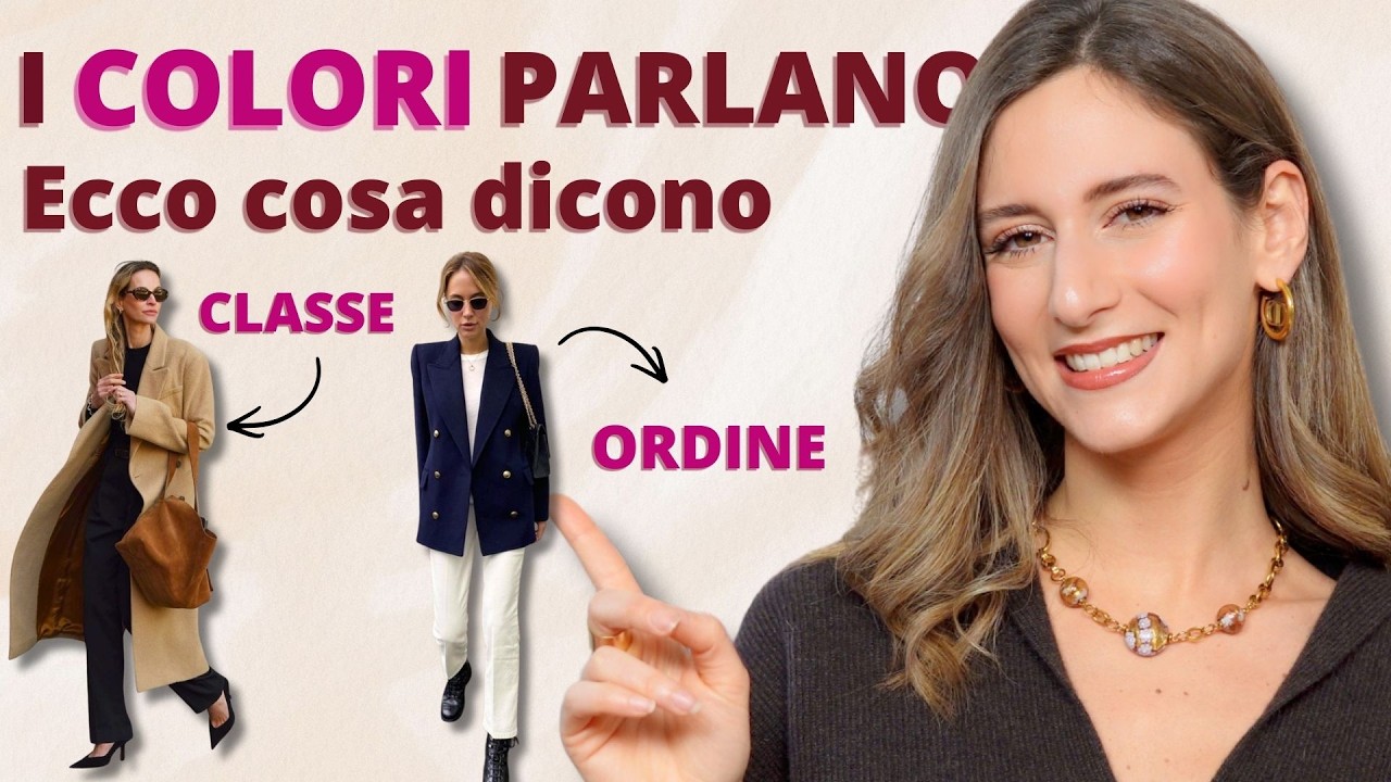 Cosa comunicano i tuoi abbinamenti? (e perché a volte non ti rappresentano)