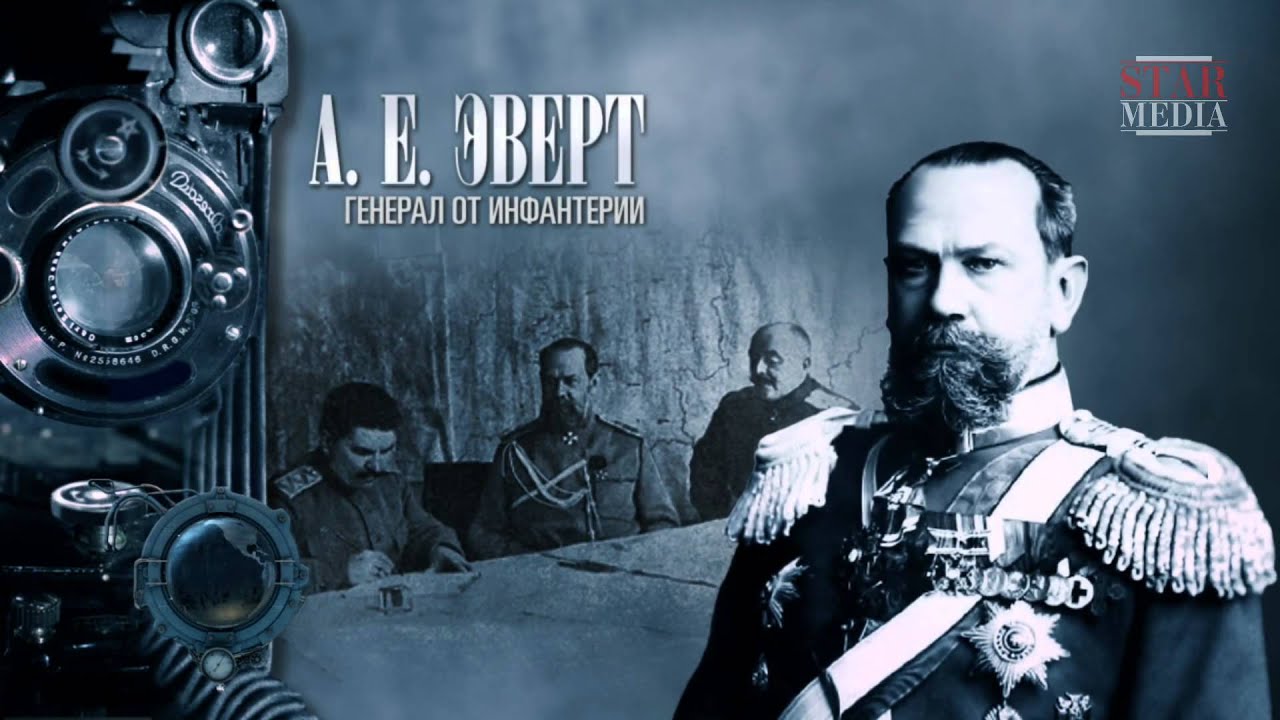 Первая Мировая / World War I. 6 Серия NEW. Документальный Фильм. StarMedia. Babich-Design. 2014