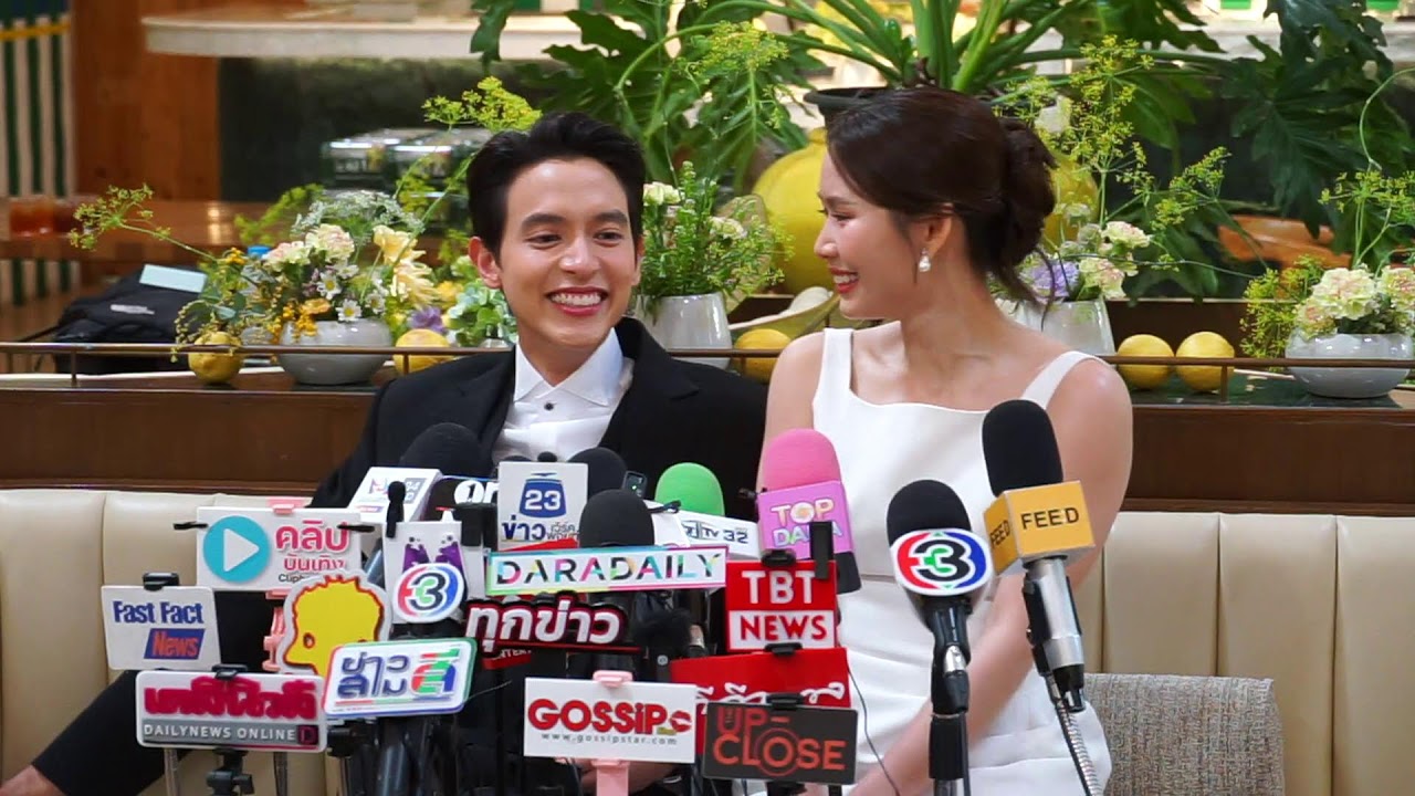 Live ฟังชัด ๆ จาก #เจมส์จิรายุ ควงเจ้าสาวนอกวงการ #โฟม วิวาห์หวานชื่น !