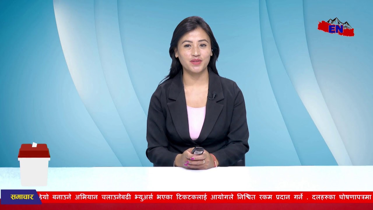 IVE: बिहान ९ बजेको ताजा अपडेट Explore Nepal टेलिभिजन, गहन अन्वेषण, सत्य सम्प्रेषण