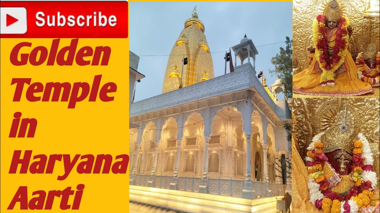 Golden temple of Haryana Aarti 