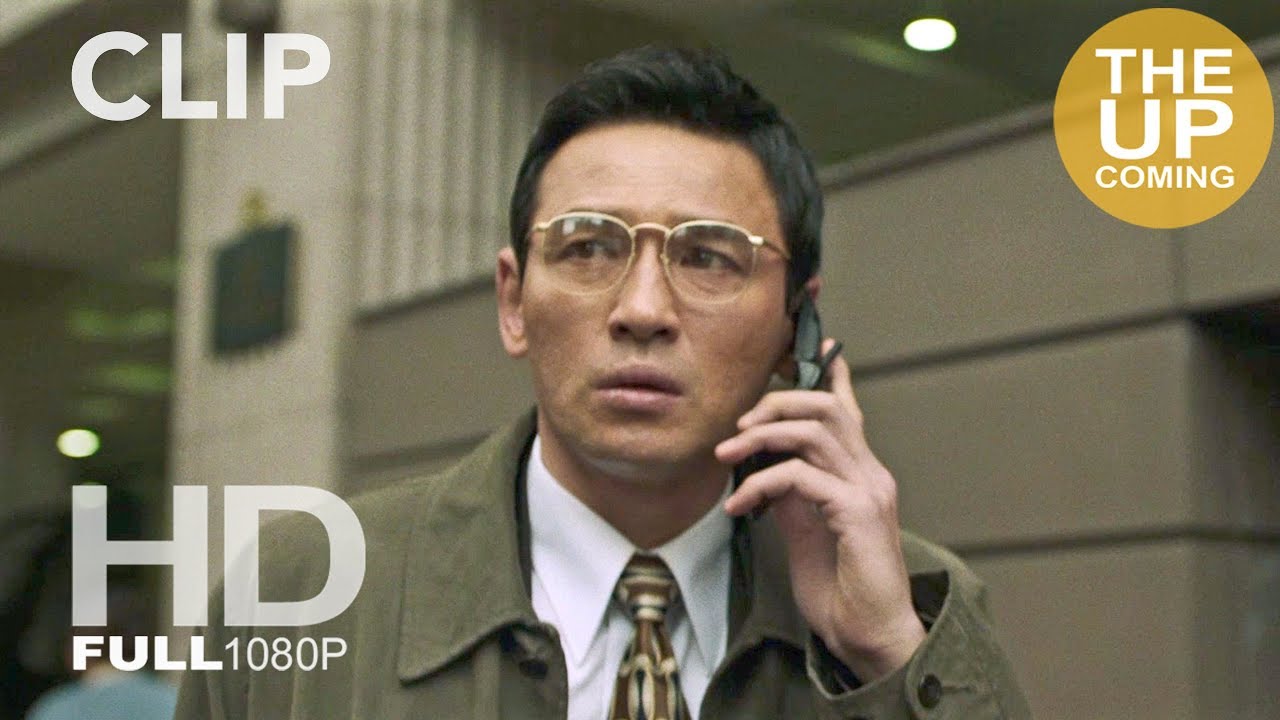 The Spy Gone North (Gongjak) new clip official from Cannes &ndash;&nbsp;1/1