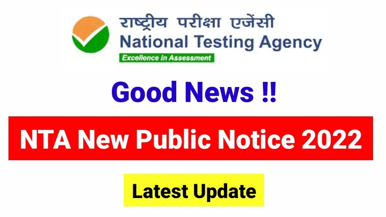 NTA Public Notice | NTA Issued New Public Notice | NTA SWAYAM Exam form filling 2022 |UGC NET MENTOR