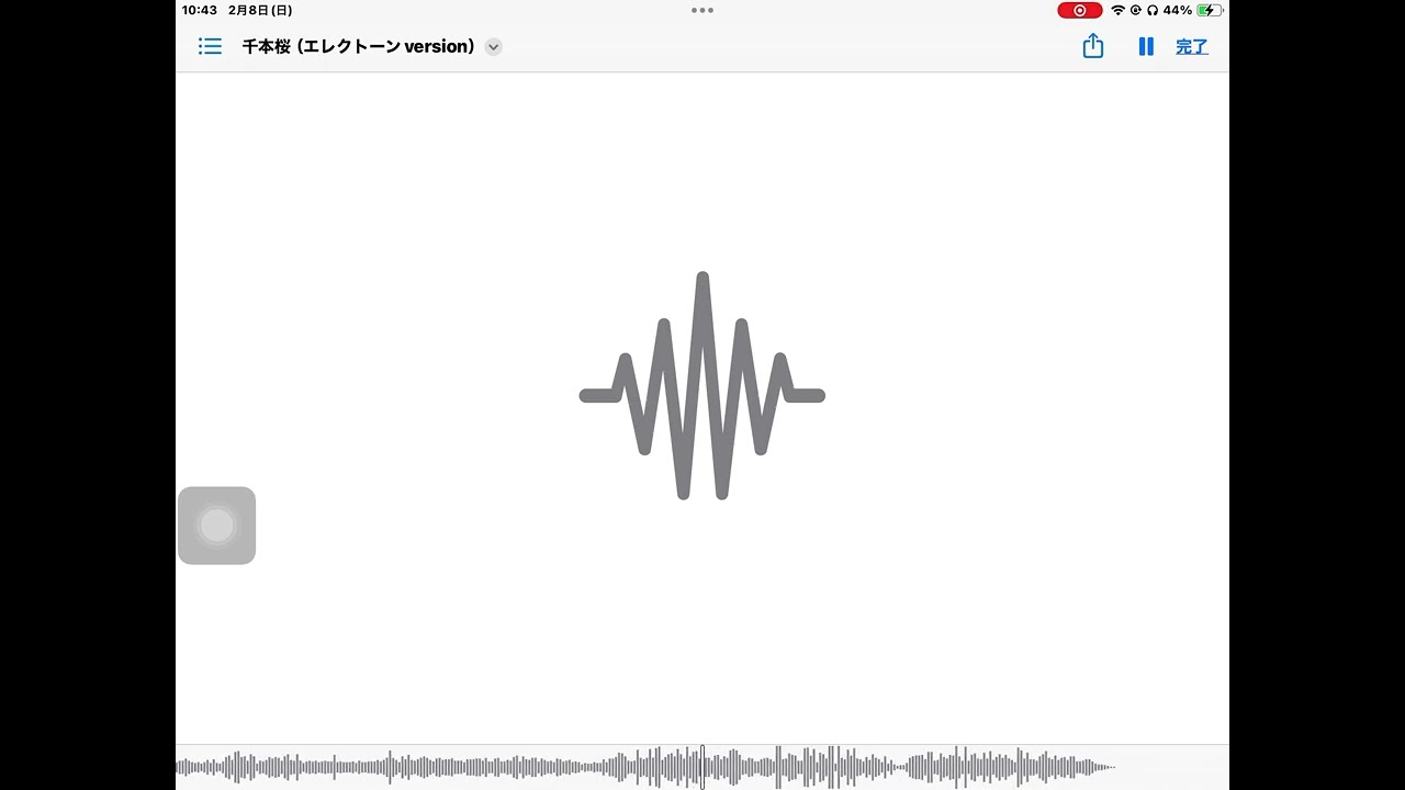 千本桜（三線&エレクトーン version）