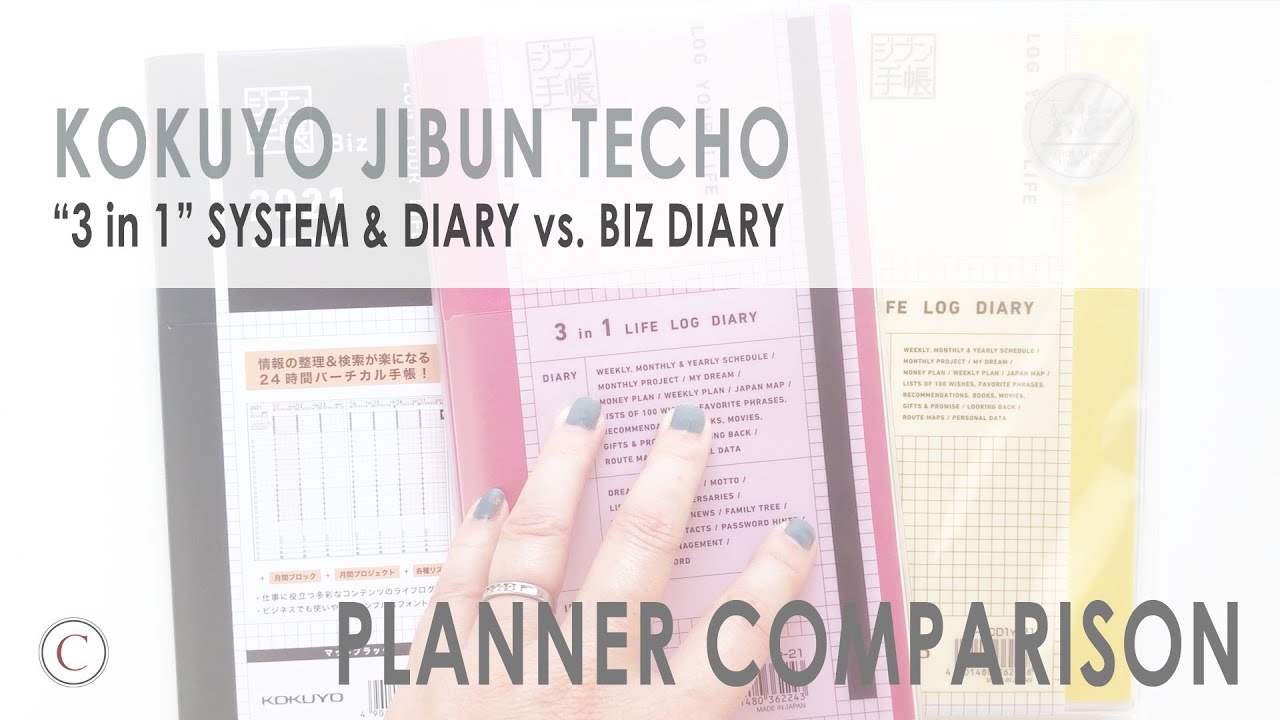 Planner Comparison: Jibun Techo 