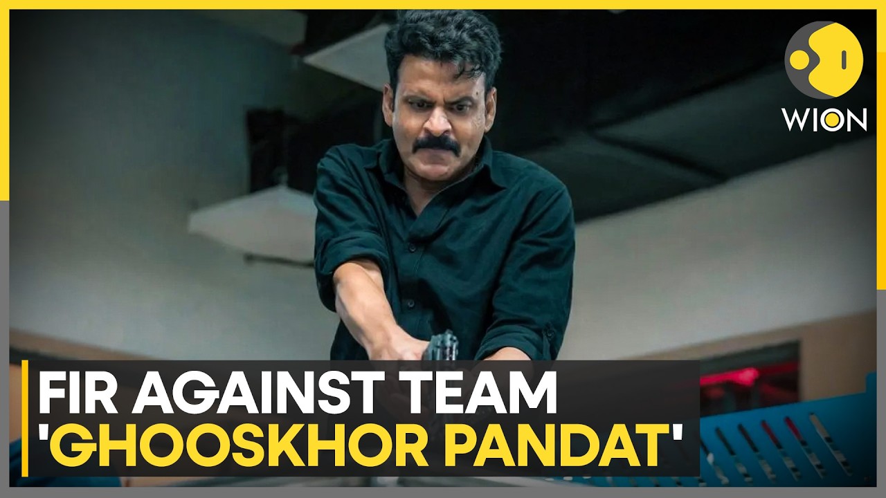 Manoj Bajpayee Breaks Silence on FIR Against 'Ghooskhor Pandat': &lsquo;Not About Any Community&rsquo; | WION