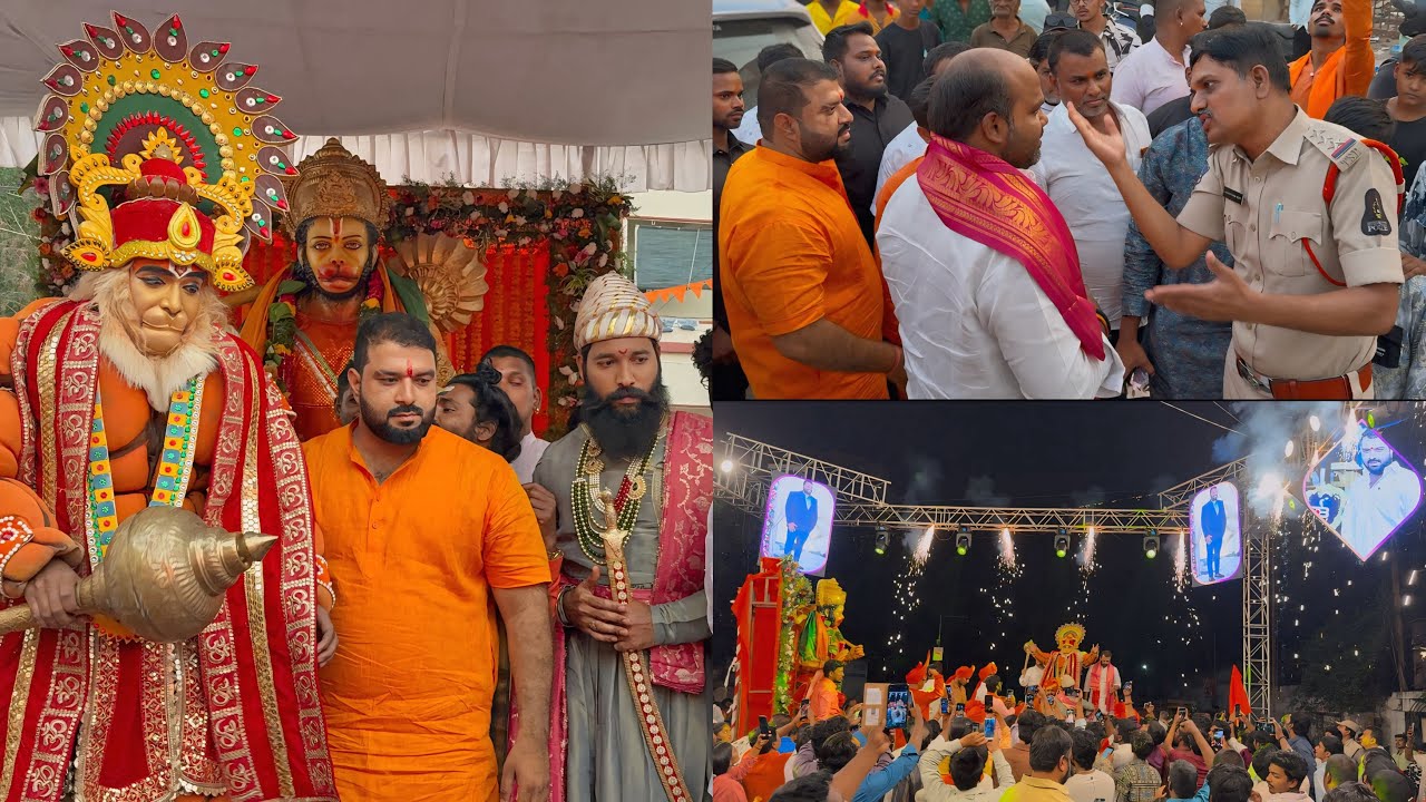 Balamrai Naresh Yadav Hanuman Jayanthi Shobha Yatra 2025 | Begum Bazzar Laddu Yadav | Veera Hanuman