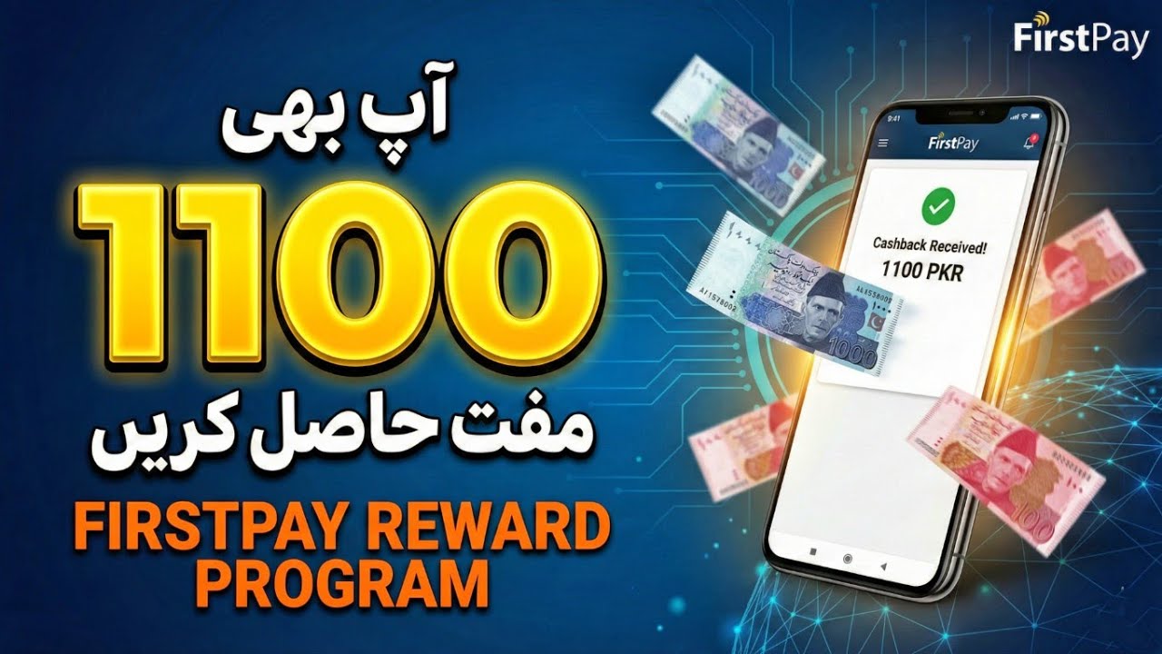 FirstPay Rs.1100 Cashback 😱 Real Proof | Small Bill Trick (2026)