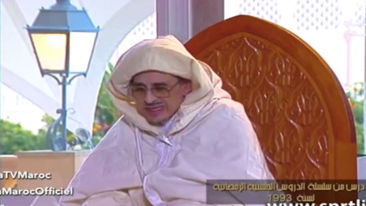 التفقه في الدين│الشيخ  محمد الأزرق  (درس حسني1993)