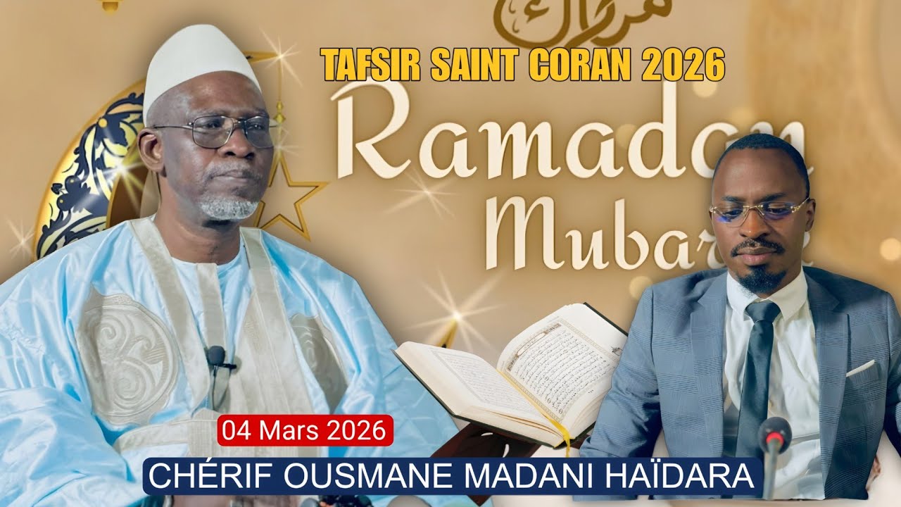 As Seid Cherif Ousmane Madane Haïdara  Tafsir 2026 (15ème Jour du Ramadan)