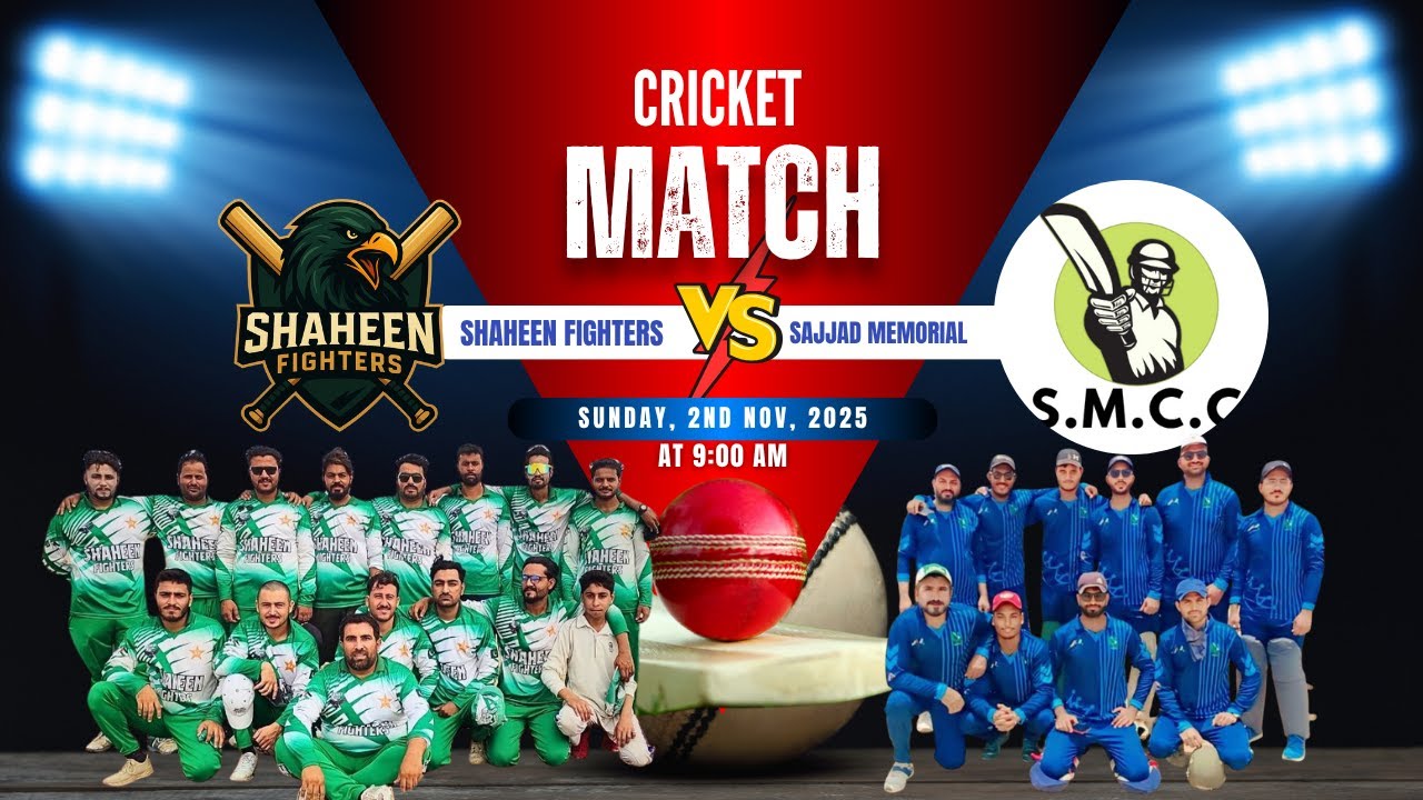 Shaheen Fighters vs Sajjad Memorial | Ibrahim 108 | Waqar 4 Wkts | #highlights #cricket