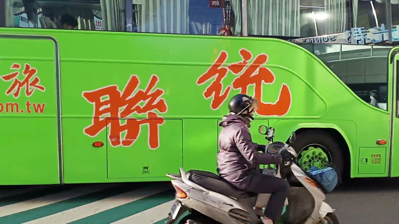Taichung station Taiwan going to flower farm