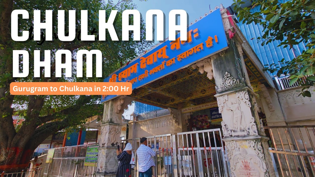 Going to Chulkana Dham in 5:00 am morning | Khatu Shyam Baba | MrSamir Vlogs
