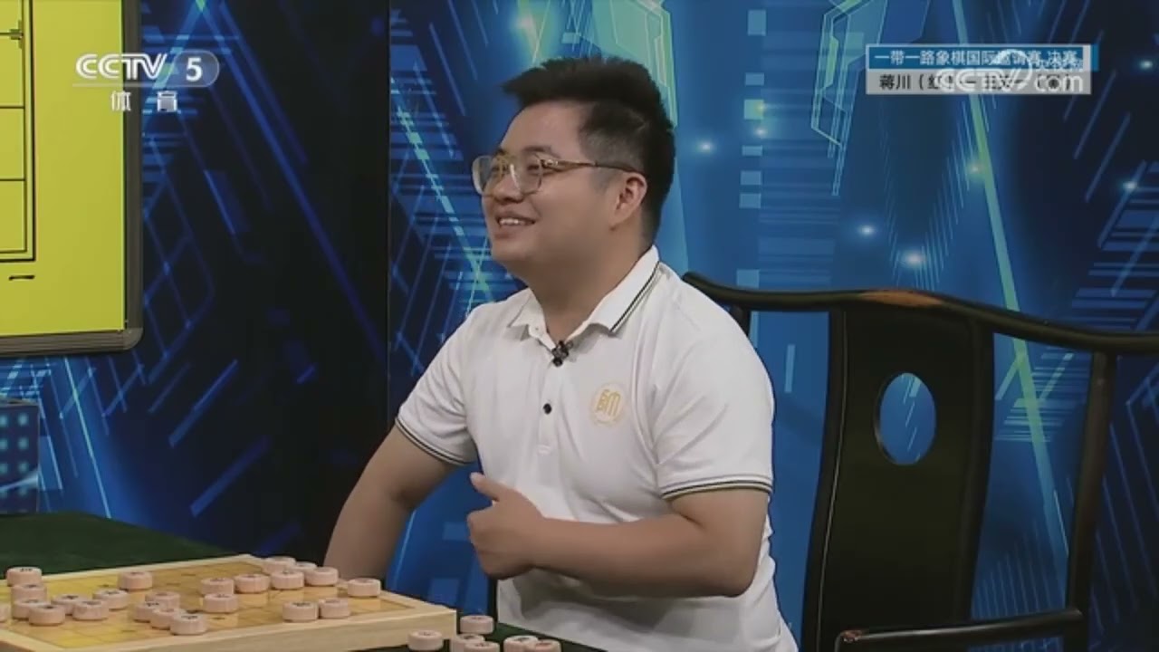 棋牌乐 20230722 蒋川VS王天一