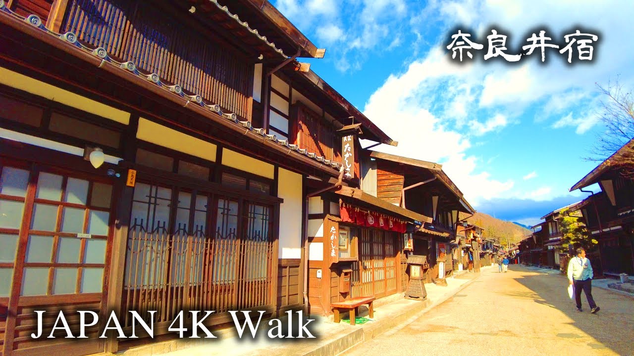 【4K】Japan Walking Tour - Walking Around Narai-Juku Post Town