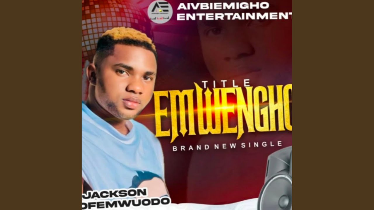 Emwengho