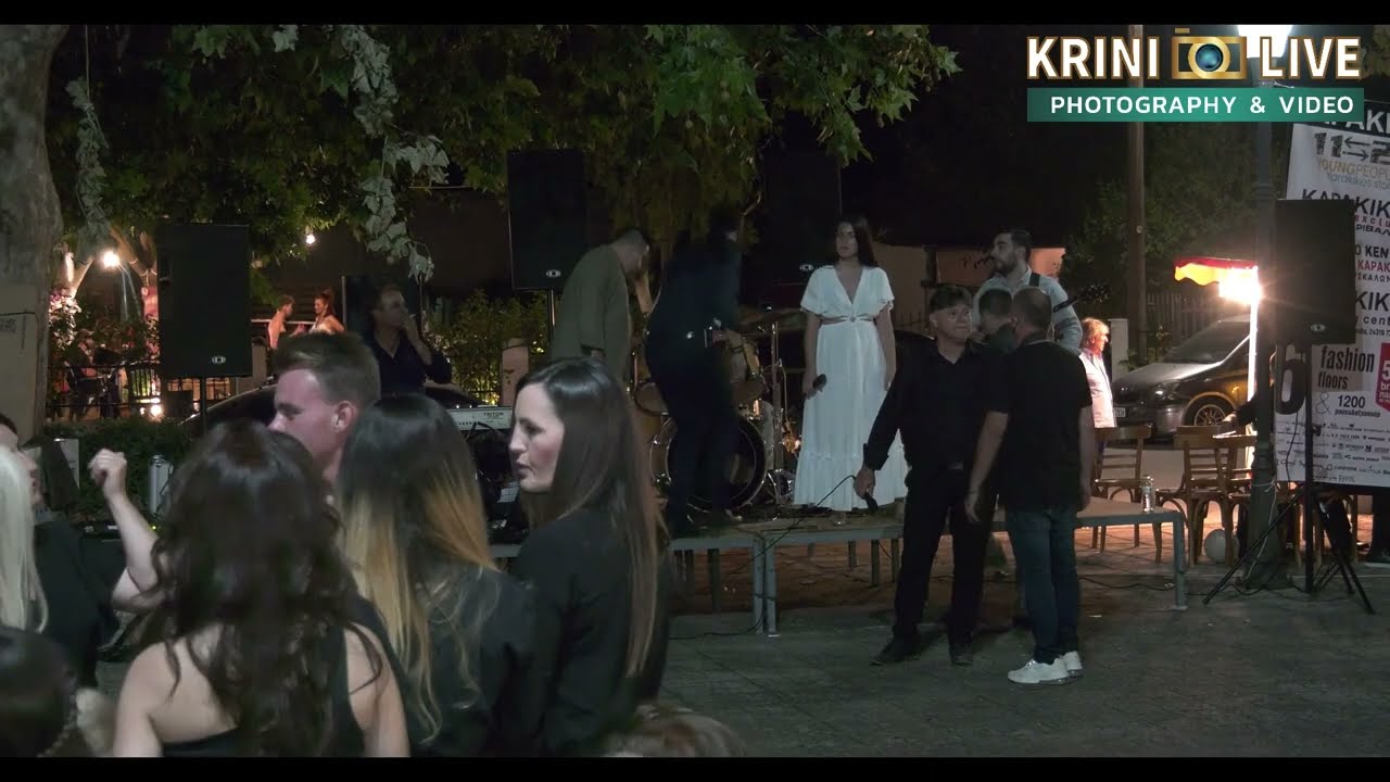 Το διασκέδασαν μέχρι πρωίας στο Πετρωτό στον καλοκαιρινό χορό της «Θύελλας»