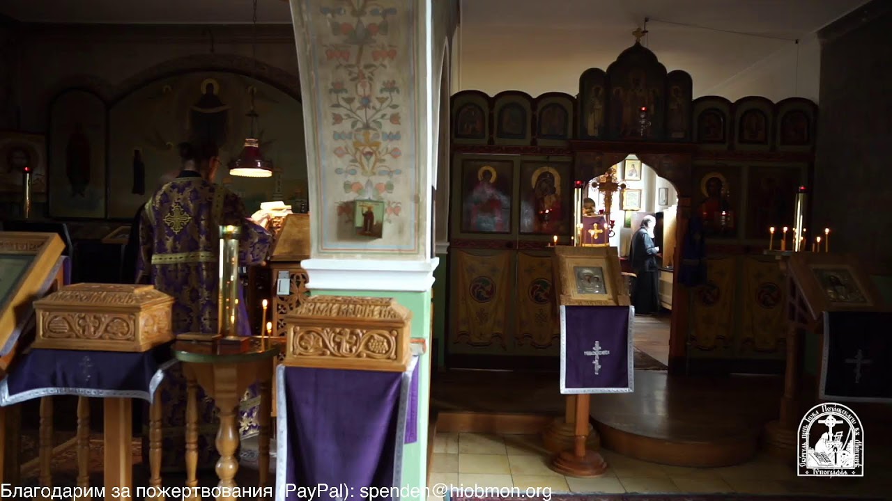 часы, изобразительные, Вечерня иЛитургия Преждеосвященных Даров, 4-я седмица Великого поста, среда.