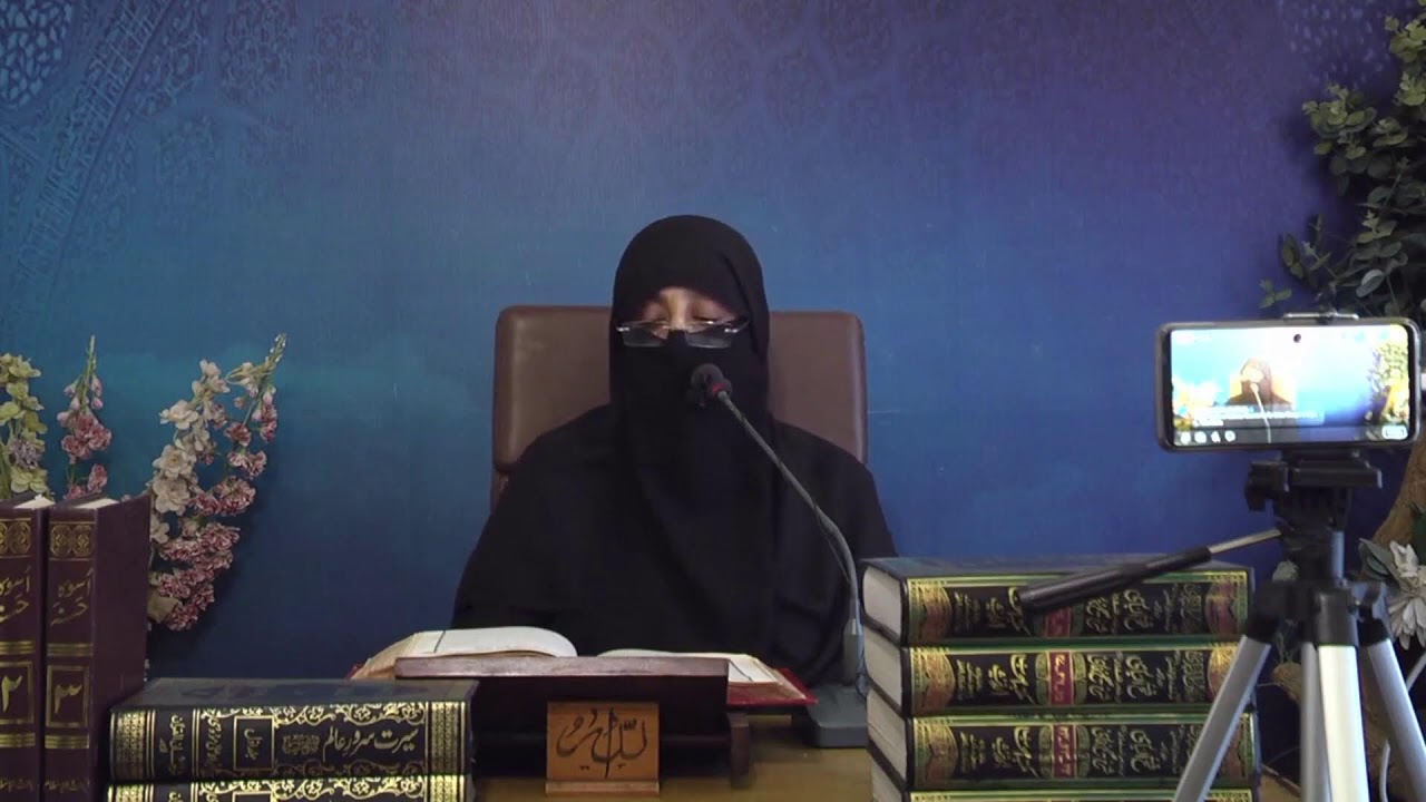 𝐓𝐚𝐟𝐬𝐞𝐞𝐫 (𝐌𝐚𝐤𝐤𝐢 𝐒𝐮𝐫𝐚𝐡)𝐒𝐮𝐫𝐚𝐡 𝐅𝐚𝐣𝐫 𝐭𝐨 𝐒𝐮𝐫𝐚𝐡 𝐙𝐢𝐥𝐳𝐚𝐚𝐥 𝐁𝐲 𝐃𝐫 𝐙𝐞𝐛𝐚 𝐖𝐚𝐪𝐚𝐫 𝐂𝐥𝐚𝐬𝐬 # 𝟖𝟏 𝐒𝐚𝐭𝐮𝐫𝐝𝐚𝐲, 𝟏𝟎𝐭𝐡 𝐅𝐞𝐛𝐫𝐮𝐚𝐫𝐲