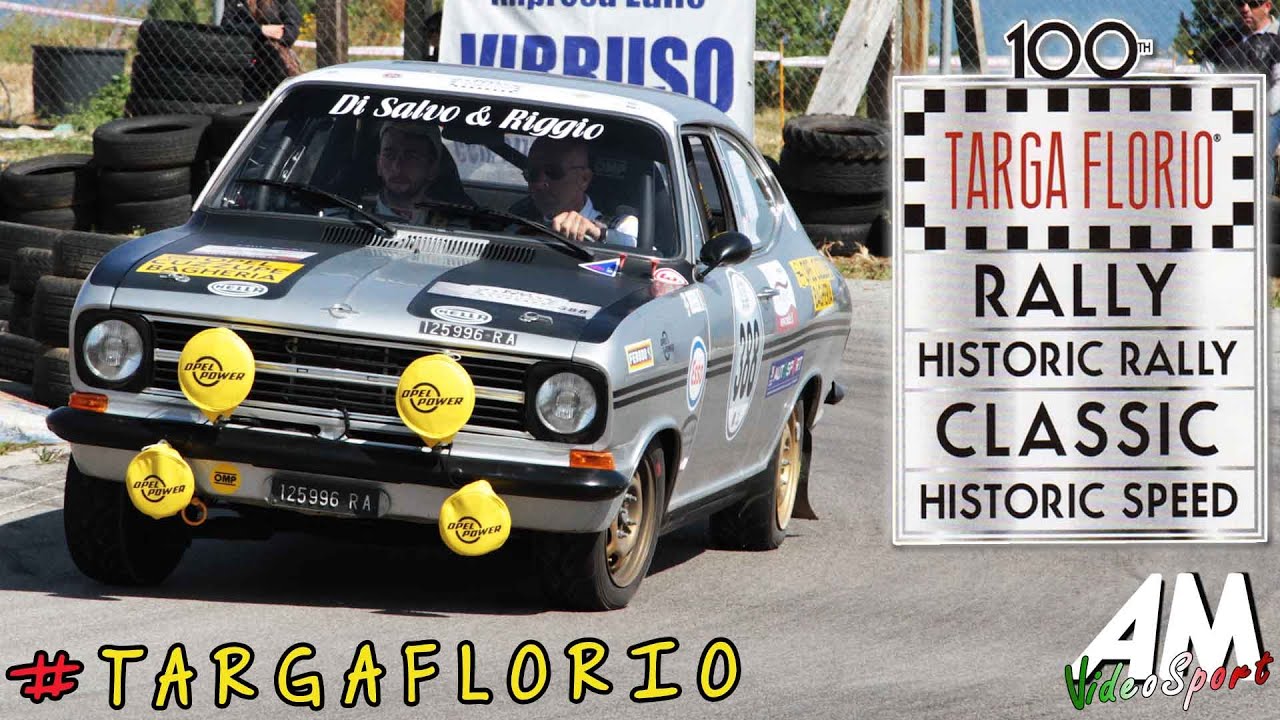 Ricevuti   Ricevuti PSG 100° Targa Florio HD