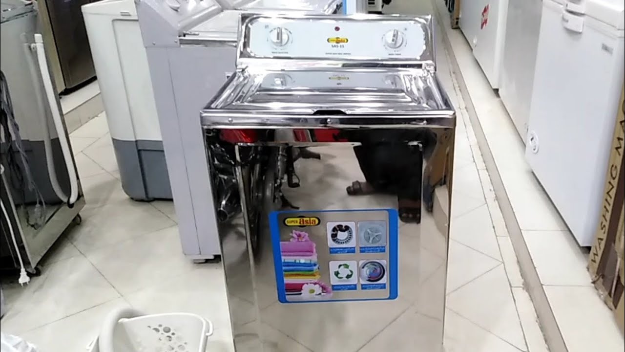 Super Asia Steel Body Sa-15 Washing Machine Price And Specs In Urdu