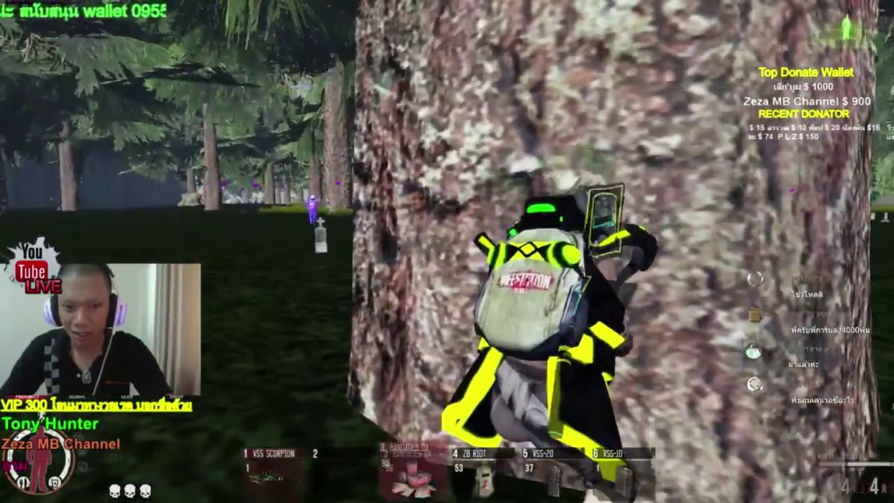 Kennochaz SS2 เช็ตนี้ผมขอละกันพี่เฟรม [ MeeMib GamerTV ]