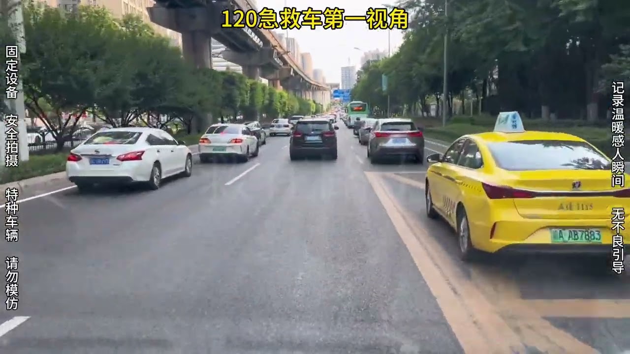 接诊意识障碍患者、情况危急，途中感谢@重庆交警路口的帮助及让行的车辆，为你们点赞👍 #120急救 #重庆交警 #出警时刻 #争分夺秒 #正能量传递