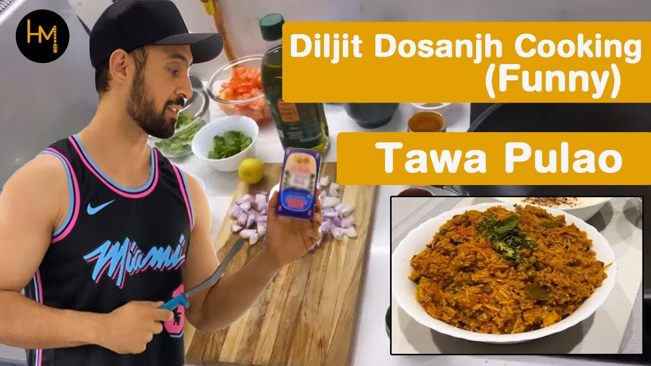 Diljit Dosanjh Cooking (Funny) | Tawa Pulao