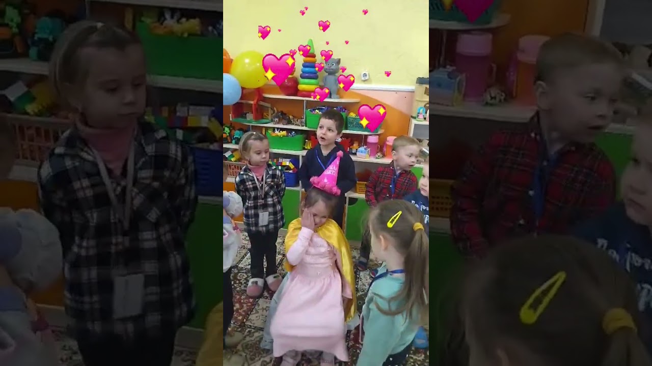 КЗДО ЗЗ9  ,,День народження  Лізи,, 30.09.25  Група  ,,Сонечко,,