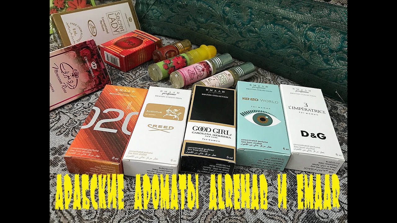 #альрехаб #арабскиеароматы #масляныеароматы #эмар   Арабские ароматы Al-Rehab,Emaar