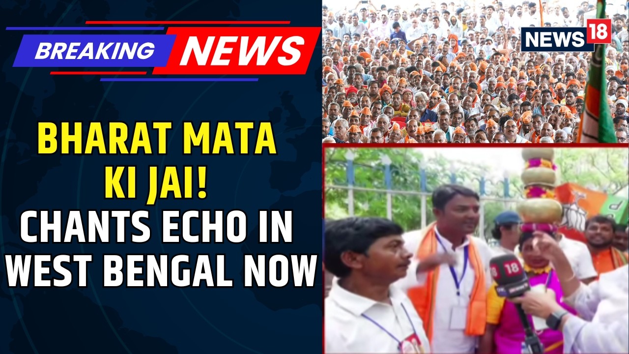 BJP Forms Government In West Bengal As Suvendu Adhikari Takes Charge As The Chief Minister | News18