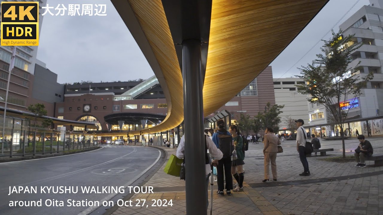 大分駅周辺を歩く4kHDR Japan Kyushu walking tour around Oita Station.