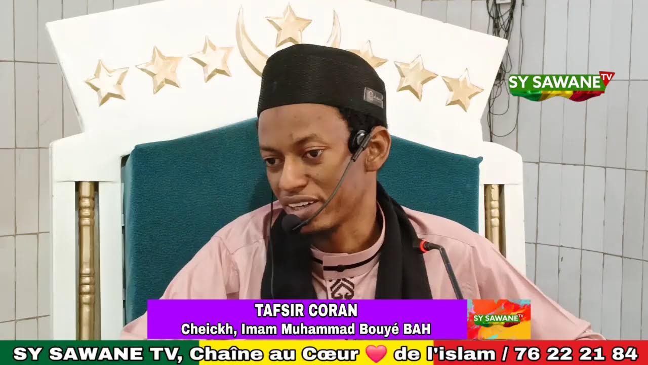 TAFSIR SAINT CORAN par Cheickh Muhammad Bouye Bah ( Sourate An-Nissa ) : 26-09-1447 soit 15-03-2026