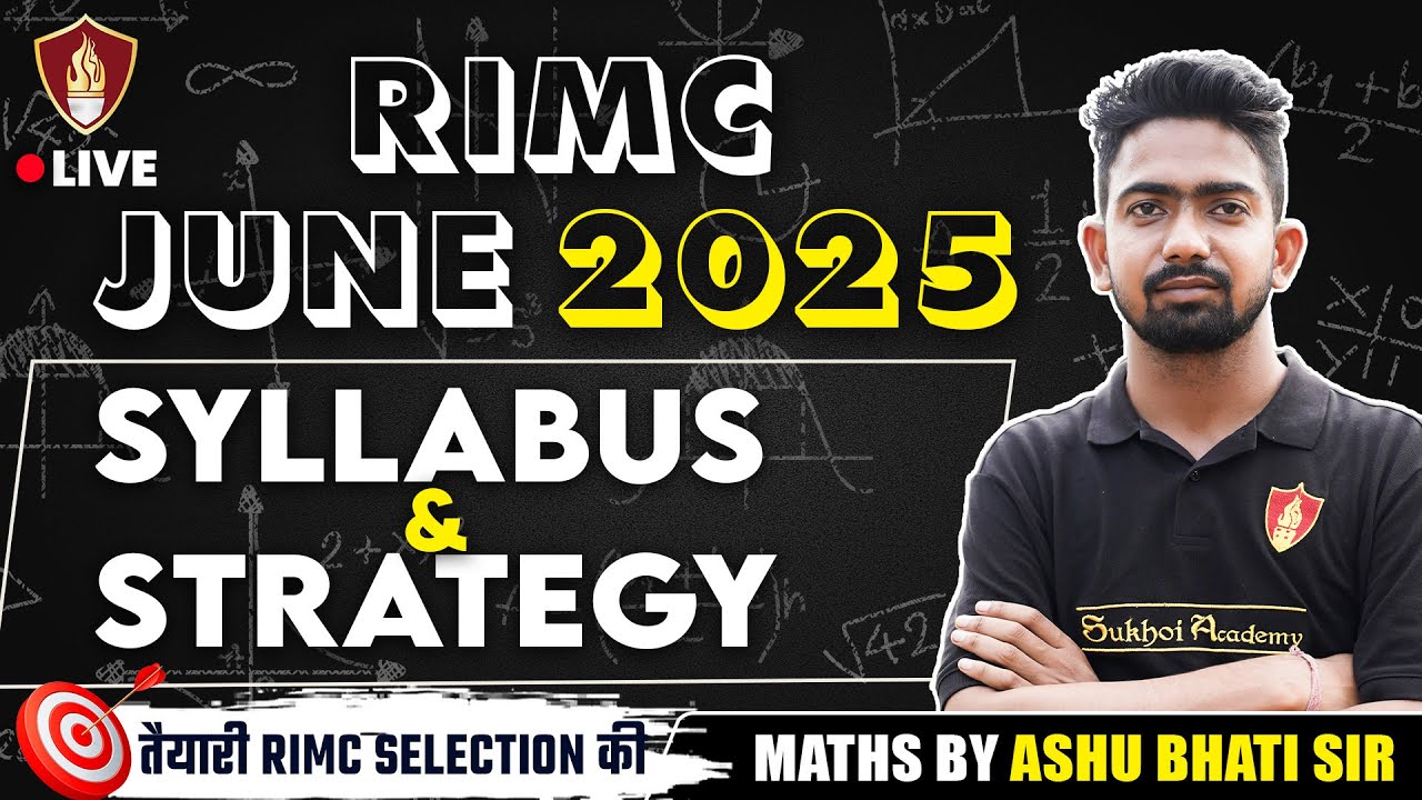 RIMC Maths Syllabus | RIMC Strategy 2025 | RIMC Maths Weightage | How To Prepare For RIMC Exam