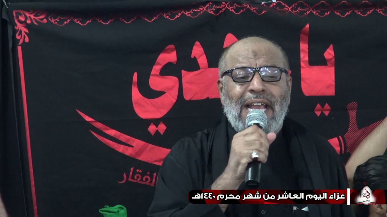 1440 | يوم 10 | انهض يا مغوار شوف ويش جرى وصار