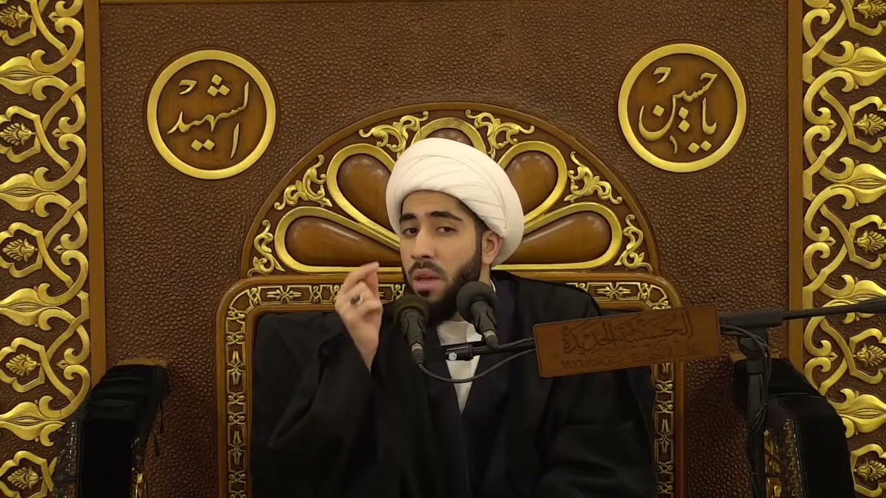 المزاح في روايات المعصومين عليهم السلام - الشيخ علي ميثم شعبان