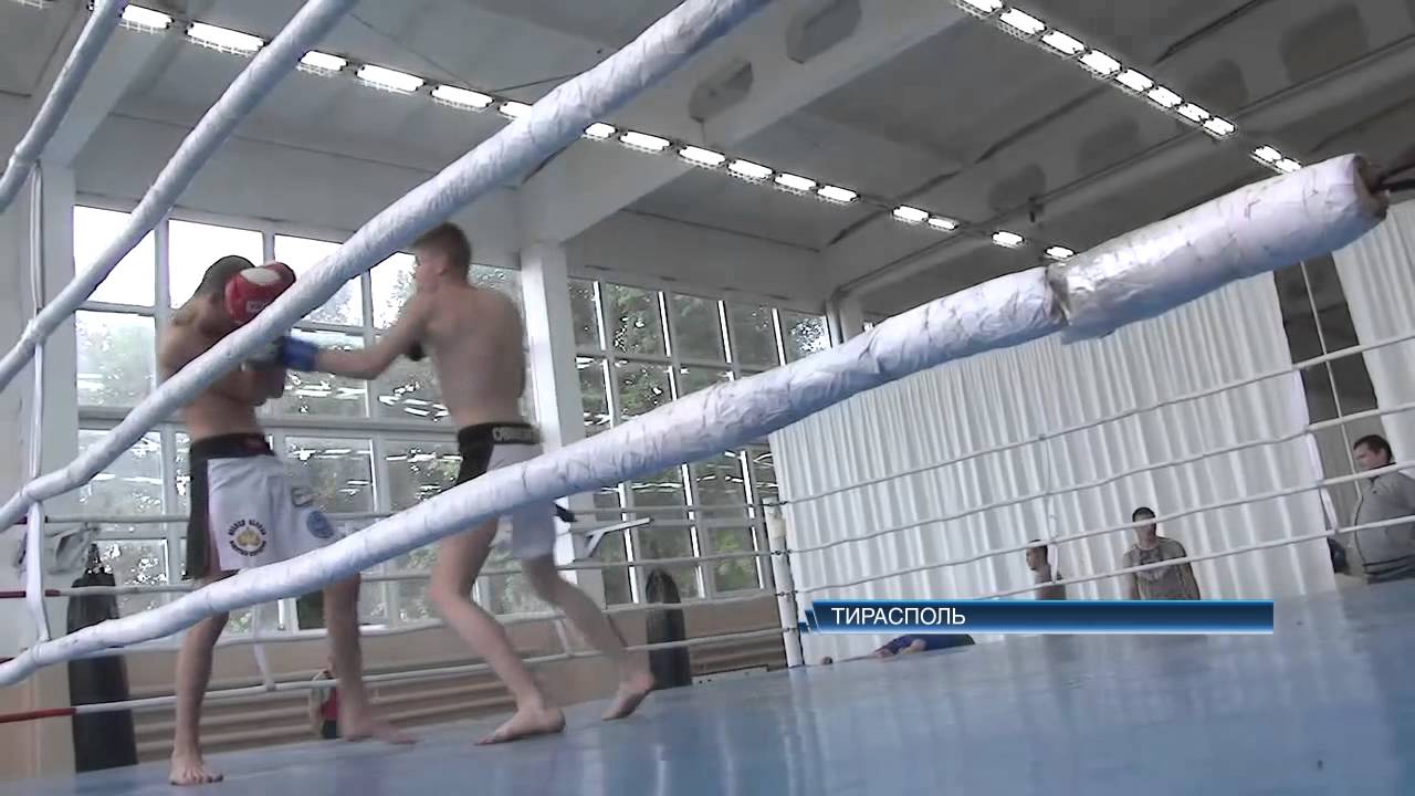 Программа 