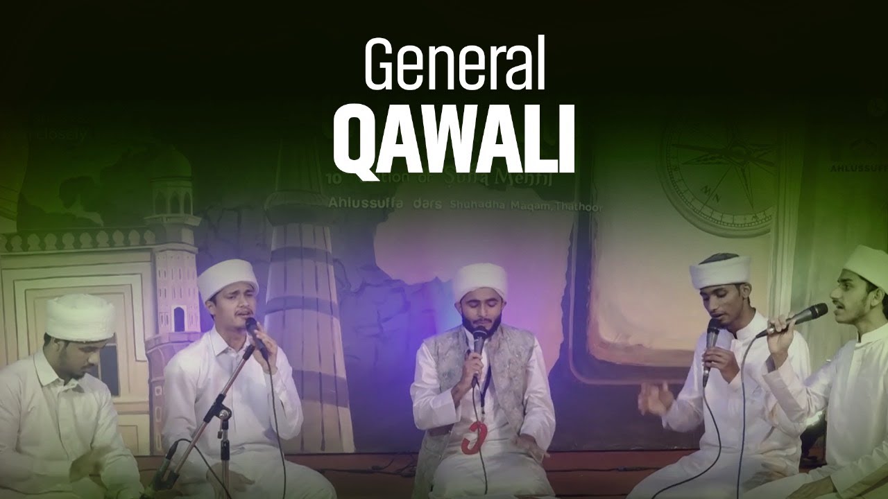 G zone QAWALI | |#Suffamehfil23# Bulldozer# The past speaks : listen closely