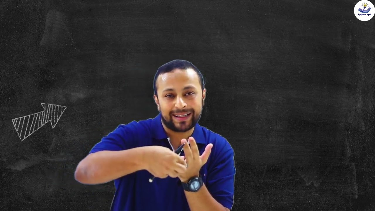 شرح المدح والذم للصف الثالث الإعدادي والثانوي 