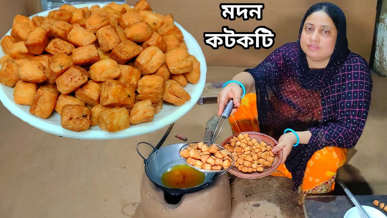 বৃষ্টির দিনে এইভাবে মদন কটকটি বানালে কটকটি হবে উপরটা মুচমুচে ভেতরটা সফট monakka recipe Mehek kitchen