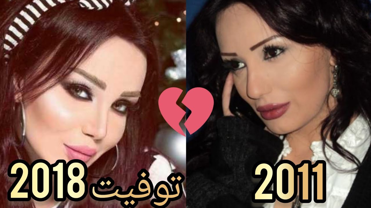 أبطال مسلسل أيام الدراسة 2011 بين الماضي والحاضر 2023| وفيات كثيرة وبالجملة ياللخسارة