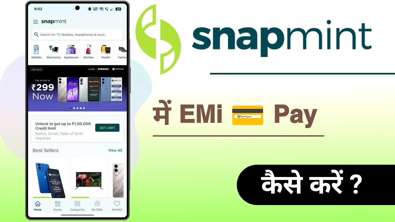 Snapmint App Me EMi Pay Kaise Kare