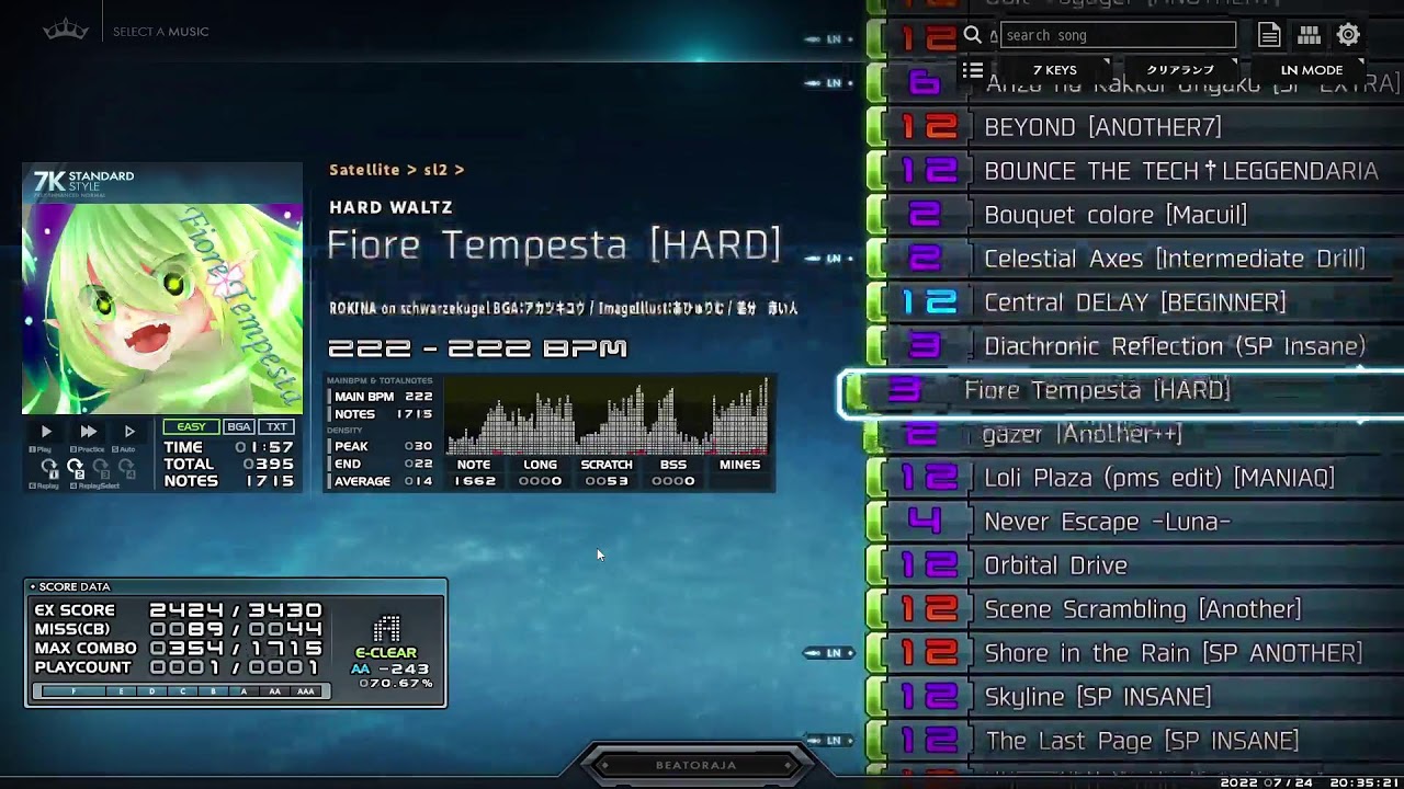 insane BMS
