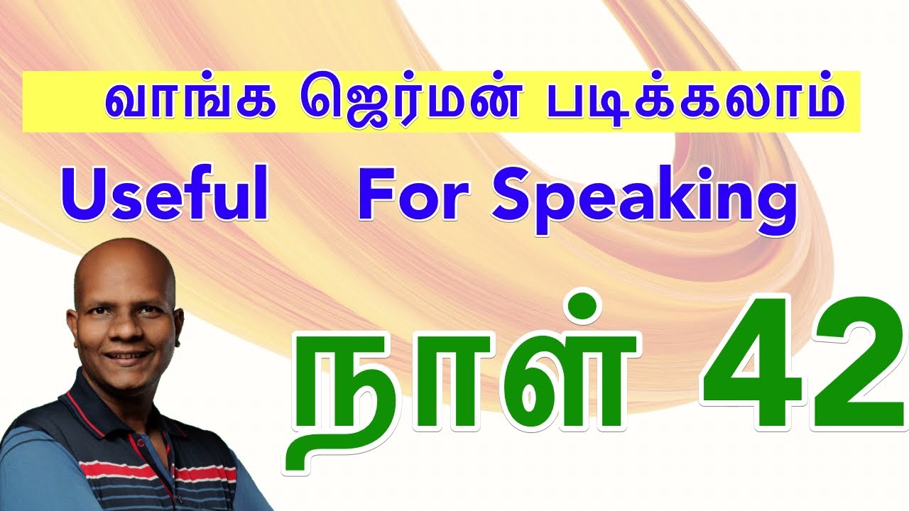 🇩🇪 Day 42 - வாங்க ஜெர்மன் படிக்கலாம்| German for Beginners |  Tips for Spoken German 