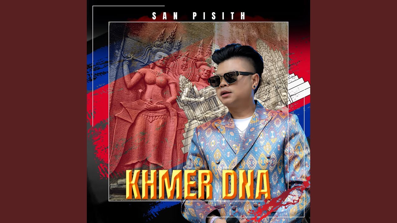 Khmer DNA