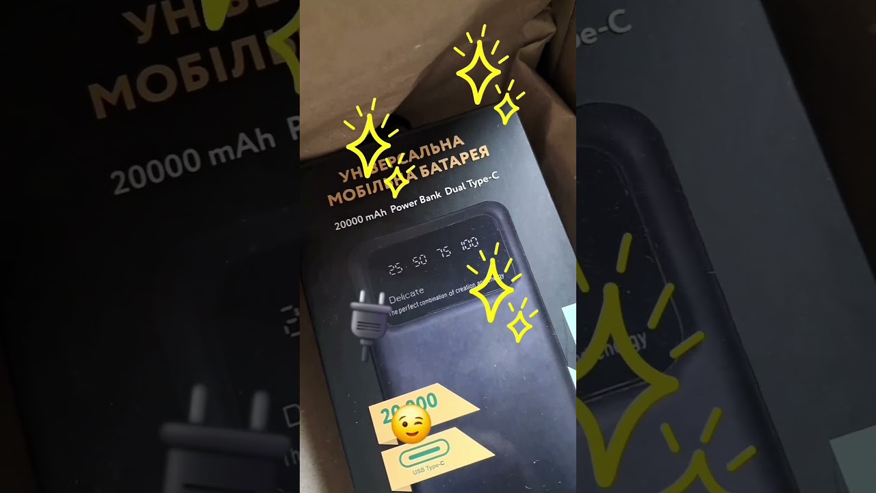 очень приятная посылка 💖 #посылка #сюрприз 26 февраля 2026г.