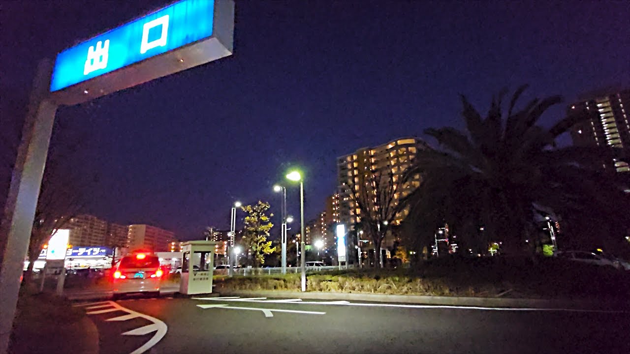 ニューコースト新浦安『立体』駐車場出口から｜浦安市 明海 ショッピングモール
